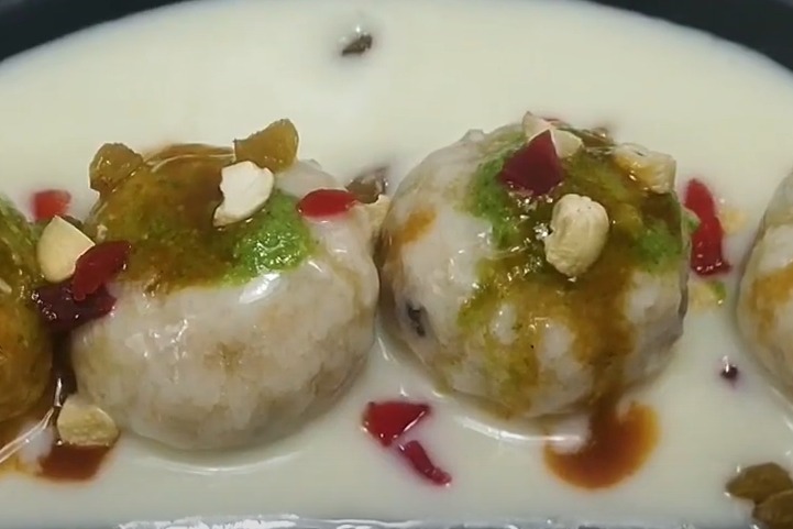 ફરાળી દહીંવડા